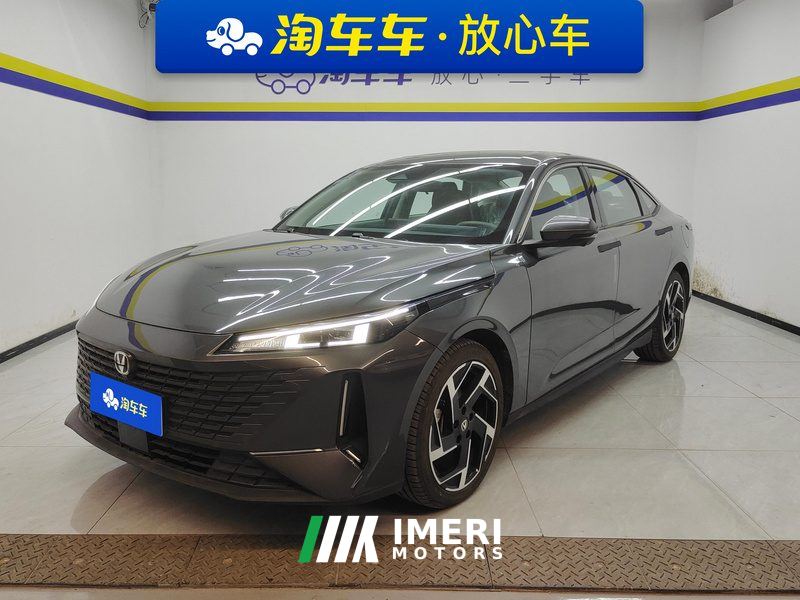 Changan Yida 1.5T Flagship Version - car from China