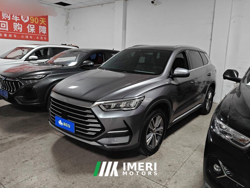 BYD Song Pro Edition 1.5TI Version - car from China