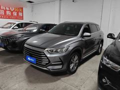 BYD Song Pro Edition 1.5TI Version - photo 1