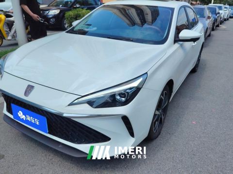2023 Roewe MG i5 1.5L CVT Prestige - ავტომობილი ჩინეთიდან
