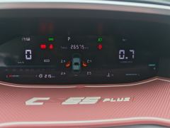 Changan CS55 PLUS CS55PLUS Gen 3 1.5T Elite Edition - ფოტო 20