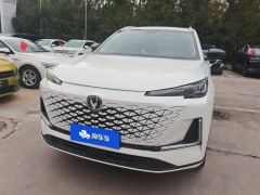 Changan CS55 PLUS CS55PLUS Gen 3 1.5T Elite Edition - ფოტო 3