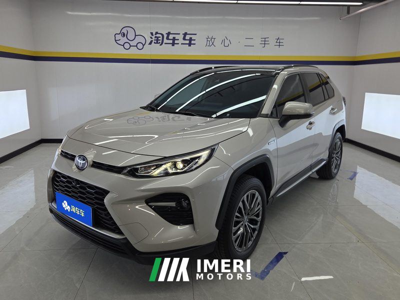 Toyota Wildlander Dual-Engine 2.5L RWD Luxury PLUS Edition - ავტომობილი ჩინეთიდან