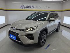 Toyota Wildlander Dual-Engine 2.5L RWD Luxury PLUS Edition - ფოტო 1
