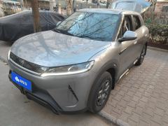 BYD Yuan UP 401km Vitality Edition - photo 1