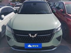 Wuling Xingchen 1.5T CVT Star Shine Edition - ფოტო 3