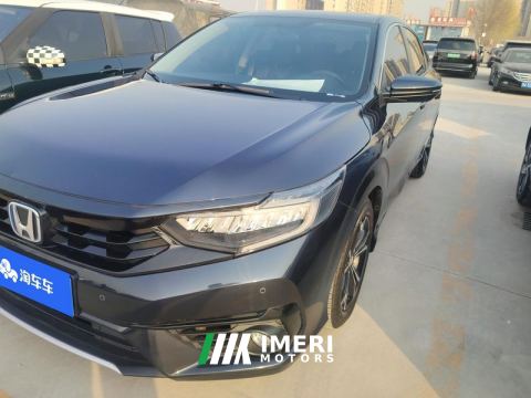 2022 Honda Envix PHEV 1.5L E-CVT Edition - ავტომობილი ჩინეთიდან