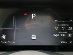 Li Auto Li ONE EREV6 Edition - ფოტო 20