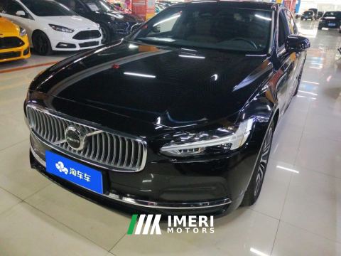 2023 Volvo S90 B5 Smart Luxury Edition - ავტომობილი ჩინეთიდან