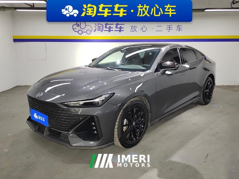 Changan UNI-V 1.5T Premium - car from China