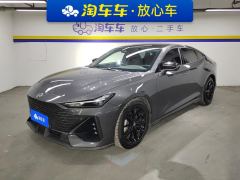 Changan UNI-V 1.5T Premium - photo 1