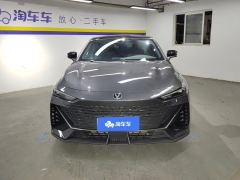 Changan UNI-V 1.5T Premium - photo 3