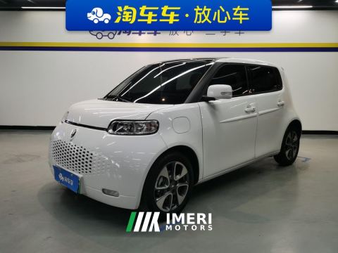 2022 Ora White Cat Upgrade 305km Luxury Trim Ternary Lithium Battery - автомобиль из Китая