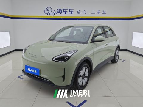 2025 Geely Star Wish 310km Edition - ავტომობილი ჩინეთიდან
