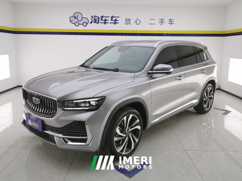 Geely Xingyue L 2.0T 2WDFlagship Version - ავტომობილი ჩინეთიდან