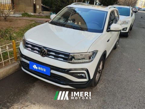 2022 Volkswagen T-Cross 280TSI Double Clutch Comfort Edition