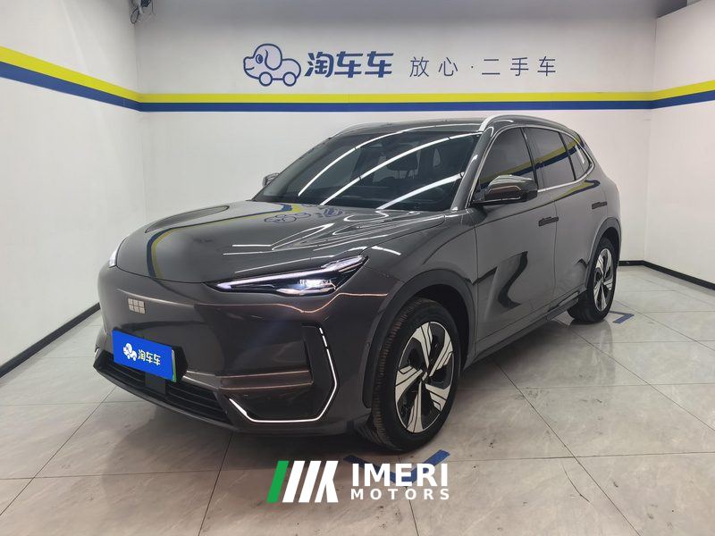 Geely Galaxy E5 530km Starship Edition - ავტომობილი ჩინეთიდან