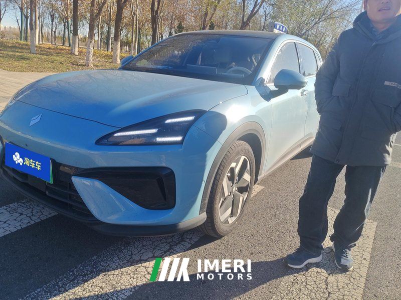Baojun Yunhai PHEV version 1.5L 140km - car from China