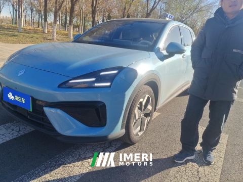 2024 Baojun Yunhai PHEV version 1.5L 140km - ავტომობილი ჩინეთიდან