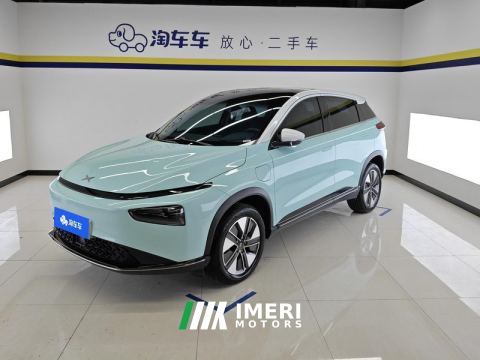 2021 XPeng G3 G3i 520G - ავტომობილი ჩინეთიდან