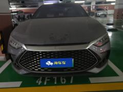 BYD Han DM-i Champion Edition 1.5T 121km Exclusive Frontrunner - photo 3