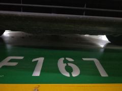 BYD Han DM-i Champion Edition 1.5T 121km Exclusive Frontrunner - photo 8