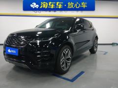 Land Rover Range Rover Evoque Aurora L 249PS R-Dynamic Luxury Edition - ფოტო 1