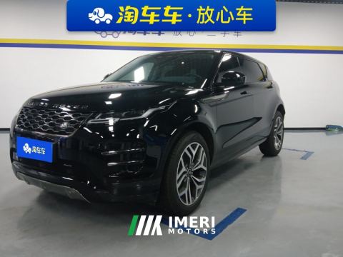 2023 Land Rover Range Rover Evoque Aurora L 249PS R-Dynamic Luxury Edition - ავტომობილი ჩინეთიდან