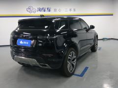 Land Rover Range Rover Evoque Aurora L 249PS R-Dynamic Luxury Edition - ფოტო 2