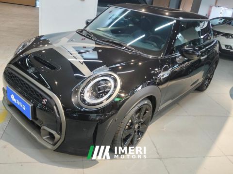 2023 MINI 2.0T COOPER S King's Cross Special Edition