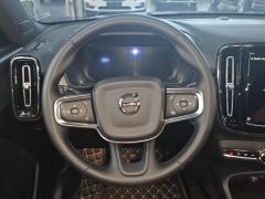 Volvo XC40 B3 2WDLuxury Edition - ფოტო 18