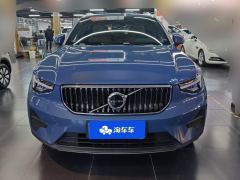 Volvo XC40 B3 2WDLuxury Edition - ფოტო 3