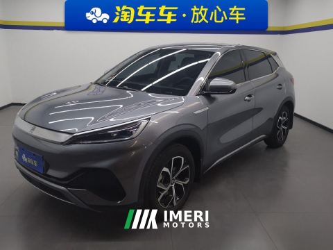 2023 BYD Yuan PLUS Champion Edition 510km Leading Edition