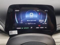 BYD Yuan PLUS Champion Edition 510km Leading Edition - photo 20
