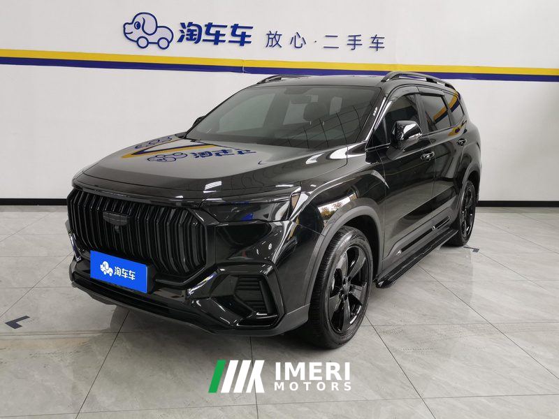 Geely Haoyue L Leapmotor C01 525 Comfort Edition - автомобиль из Китая