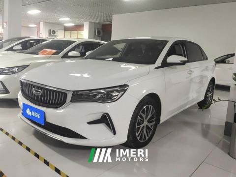 2022 Geely Emgrand Passage 4 1.5L CVT Elite - car from China