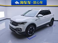 Volkswagen Tacqua 1.5L Edition - ფოტო 1