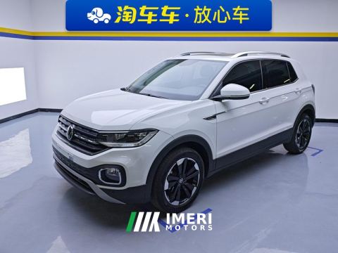 2021 Volkswagen Tacqua 1.5L Edition - car from China