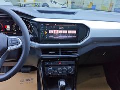 Volkswagen Tacqua 1.5L Edition - ფოტო 17