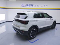 Volkswagen Tacqua 1.5L Edition - ფოტო 2