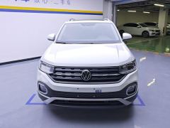 Volkswagen Tacqua 1.5L Edition - ფოტო 3