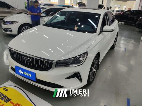 2023 Geely Emgrand Champion 1.5L CVT Prestige - car from China