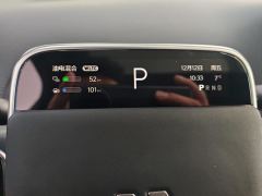 Li Auto L7 Pro - ფოტო 20