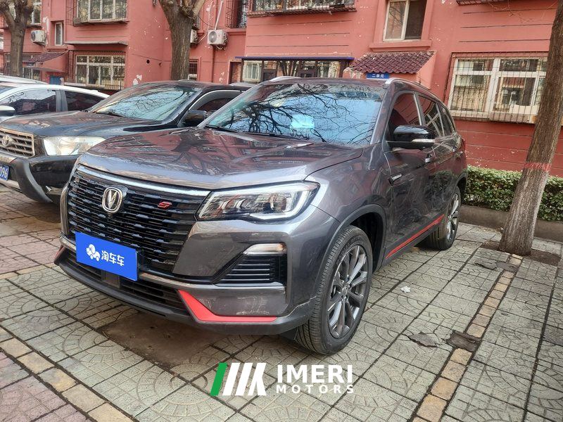 Changan CS75 Edition 1.5T Premium Version - ავტომობილი ჩინეთიდან