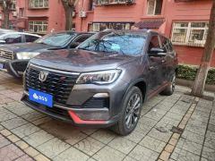 Changan CS75 Edition 1.5T Premium Version - ფოტო 1