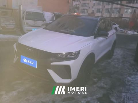 2023 Geely Binyue DCT Jin Pro 1.5T - автомобиль из Китая