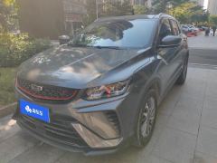 Geely Binyue 240T Edition - фото 1