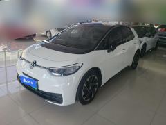 Volkswagen ID.3 Smart Edition 450km Elite Edition - photo 1