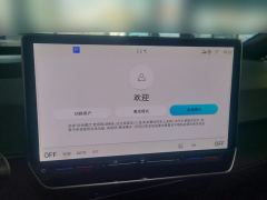 Volkswagen ID.3 Smart Edition 450km Elite Edition - photo 17