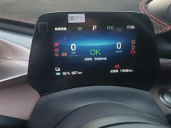 BYD Dolphin Honor Edition 420km Stylish Edition - ფოტო 20